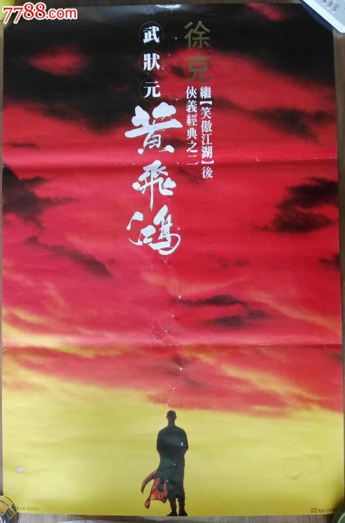 做个巴纳德学院毕业证
